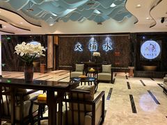 -大桶水·全国旗舰店(体育路店)