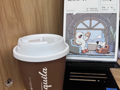 -Tequila Espresso(嘉善路店)