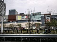 -美兰湖景区