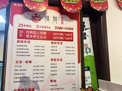 -感智盲人按摩·艾灸·肩颈SPA(岗厦店)