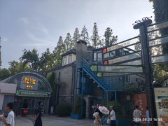 -1912街区