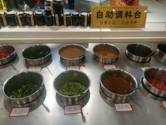 -就这么牛潮式牛肉火锅(华侨城店)