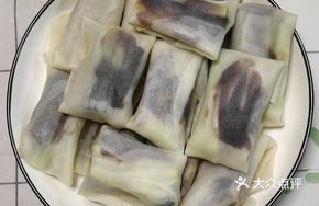 Crispy Beijing Roast Duck