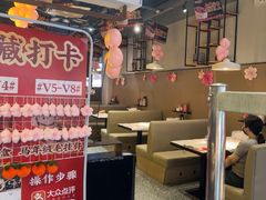 -靓靓蒸虾·头牌蒸虾(南山桂庙店)