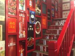 -小辉哥大排档(船山路总店)