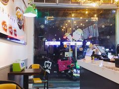 -芋时代(树汤路店)