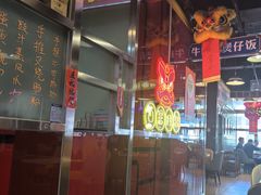 -日昌餐馆(亦庄店)