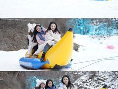 -叠溪松坪沟景区