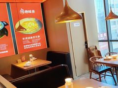 大堂-蜀香三绝·牛蛙·烤鱼·天府炒鸡(安丘泰华店)