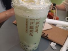 -奈雪的茶(凯德新都心店)