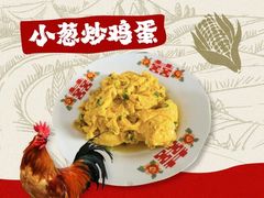 -妈妈的小作坊(陈家镇店)