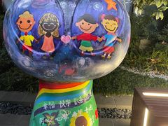 -徐家汇源景区-衡山坊