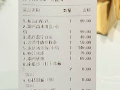 -潮堂 · 潮州菜(国贸商城店)