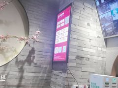 -呷哺呷哺 黄金牧场 (盛世天骄店)