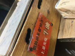 -盟重烧烤(高正街店)