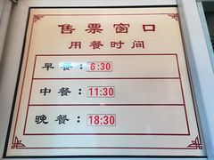 -峨眉山报国寺