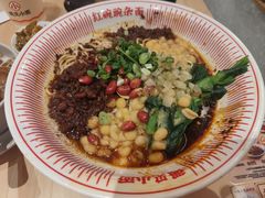-遇见小面(东方宝泰店)