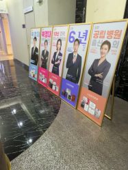 -上海首尔丽格医疗美容医院