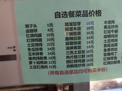-天津医科大学第二医院
