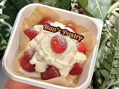 -鲍师傅糕点(淮海中路店)