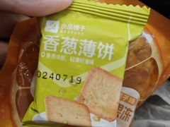 -良品铺子(宝安天虹购物中心店)