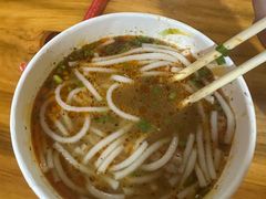 -王记生烫牛杂面馆(兰陵路店)