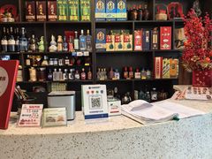 -桂妃御品油茶馆(阳桥店)