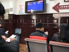 -上海市眼病防治中心(康定路院区)