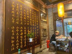 大堂-小龙坎火锅(春熙太古里店)