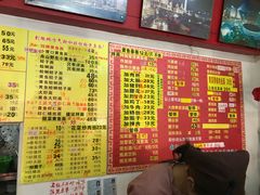 -明呈黄鱼面馆(斜土路店)