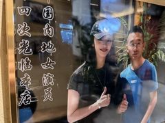 -青海名吃尕张娃非遗烤肉(海湖总店)