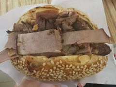 -老四烧饼铺(丽源路店)