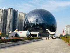 -陕西自然博物馆