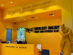 -EVOLUTION健身(麦凯乐店)
