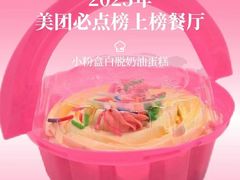 -沈阳铁西万象汇