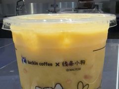 -瑞幸咖啡(岗厦北地铁站东区店)