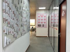 -葱妈母婴医护月嫂中心(浦东店)