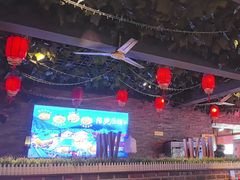 -人民公社大食堂(张家湾店)
