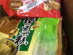 -鼎丰真(越野路店)
