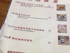 -曼谷食堂·泰国家庭料理