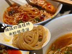 -老湖南民间菜·牛肉十八炒(花都店)