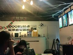 -Doors独立剧情密室(东门分店)