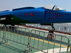 -泰达航母主题公园