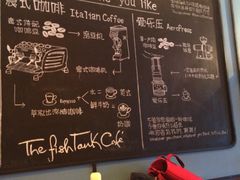 -fishtank鱼缸咖啡(三山街店)