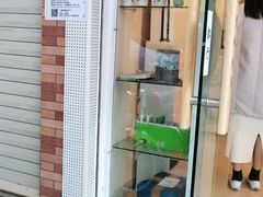 -一杯潮茶·专注潮汕茶饮(十二中创始店)