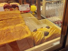 -爸爸糖吐司面包(悠唐购物中心店)