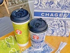 -霸王茶姬(南强街店)