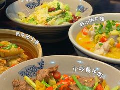 -潇湘阁(望京SOHO店)