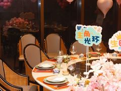 -北書房·墨宴(国际博览中心店)