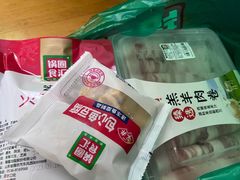 -锅圈食汇火锅烧烤食材超市(枫林三路店)